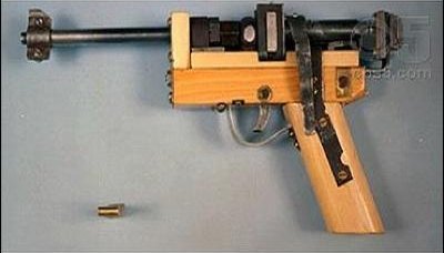 Unabomber's pistol